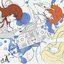 Frost Children x Ninajirachi B2B IDs