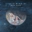Liquid Mind XI: Deep Sleep