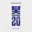 Never Too Old (Friction Remix)