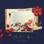 Tadaima - Single