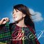 抱きしめる - Single