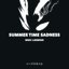 Summertime Sadness (Hardstyle)