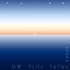 Haikei-Goodbye-Sayonara - Single