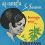 ឱពេពេជចៀប & ម្លប់ដូង (Remastered Version)