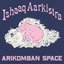 Arikomban Space