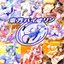 東方バイオリン9