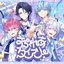SPLARE Diary