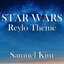 Star Wars: Reylo Love Theme