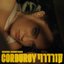 Corduroy (Original Soundtrack)