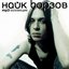 MP3 Коллекция