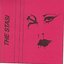 Demo Tape