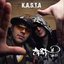 Kastatomy