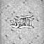 Wysokilot 2  (EP)