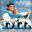 Dil