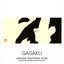 Gagaku