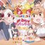ようこそジャパリパークへ - Single