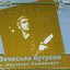 Золотая Коллекция CD2