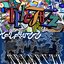 TELEFUZZ, VOL. 1
