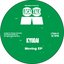Moving EP