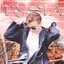 Tesla - Single
