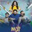Mitron (Original Motion Picture Soundtrack)
