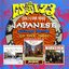 GS I Love You: Japanese Garage Bands Of The 1960s