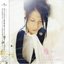 Kekkonshiki No Uta ~Kisetsu Ha