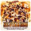 ALL STAR GAME - Tornado Bees