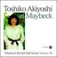 The Maybeck Recital Series, Vol. 36