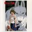Mononoke Hime