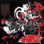 No More Heroes Vol. 2