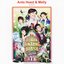 Bukan Bintang Biasa Soundtrack