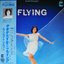 FLYING