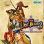 [The Last Blade, Act 2]suite