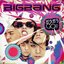 Garagara Go!!
