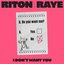 I Don't Want You - Single