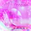 Cum n Cocaine - EP