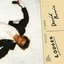 Lodger (2017 Tony Visconti Mix)