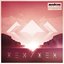 Pay No Mind (feat. Passion Pit) [Remixes] - EP