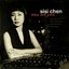 Tides and Sand: The Art of the Chinese Hammered Dulcimer