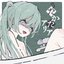 うたかたアリア