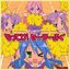 Lucky Star