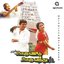 Voice Of Raaja (Re-Mastered)