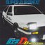 Initial D D Selection