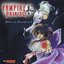 Vampire Princess Miyu Ost 1