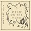 Dyin' On The Vine