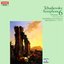 Tchaikovsky: Symphony No.6