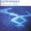 Dimensions 3 EP