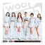 Exclamation - Single