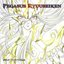 Pegasus Ryuuseiken - Single